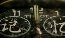 关于记忆的抒情句子