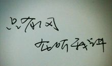 伤感爱情语录短句