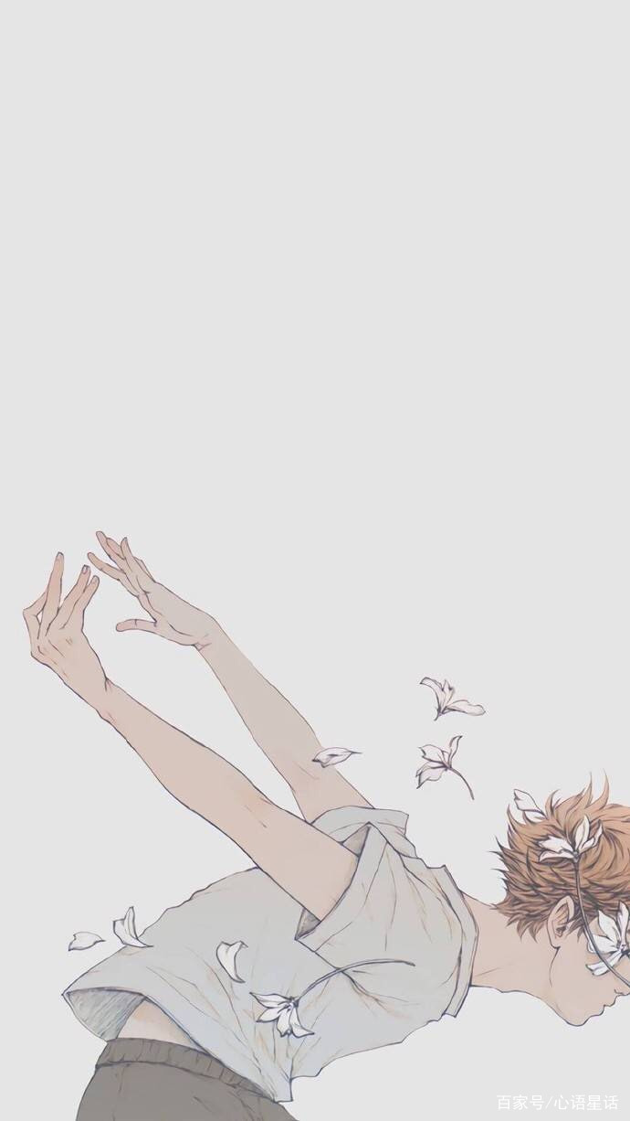 形容心痛无比的句子 2