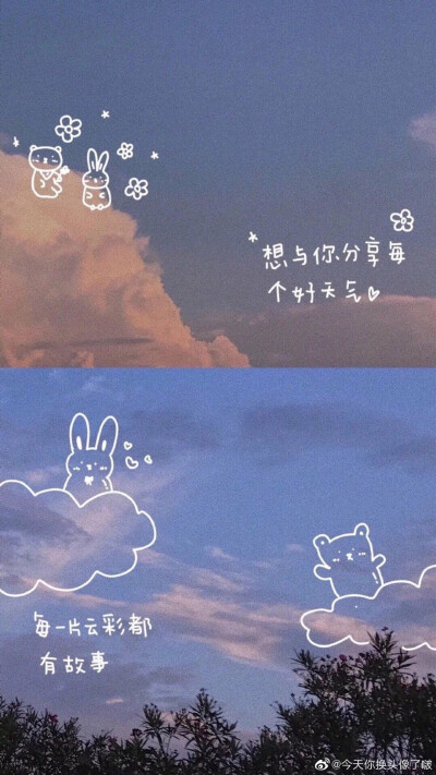 亲情古诗句子唯美 2