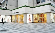 商业广场广告词