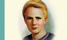 教师节名人名言