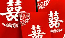 酒店屏幕结婚祝福语