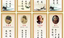 励志名言名句大全短