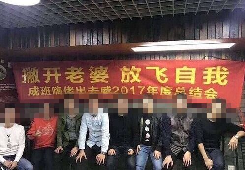 党的旗帜标语