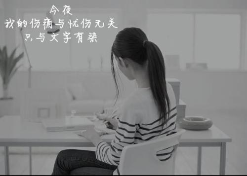 11.您可以回到过去，而不是回到开始。