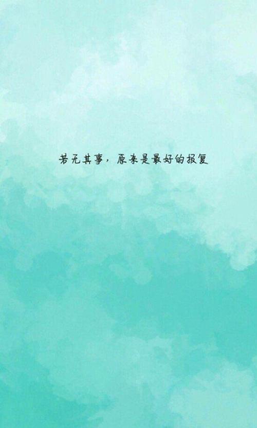 安静的句子