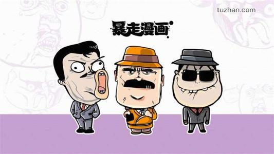 搞笑语录