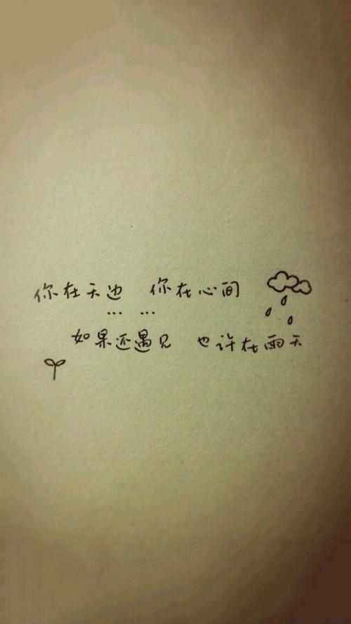 表达美丽的句子