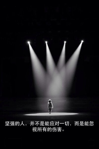 独立句子