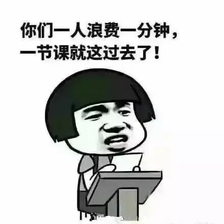 无奈的爱情行情