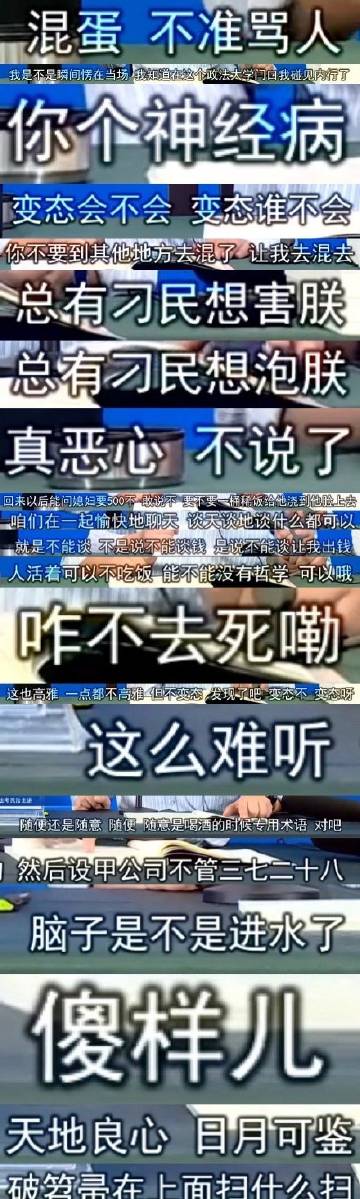 经典报价