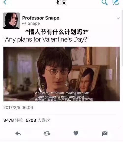 发情人笑话