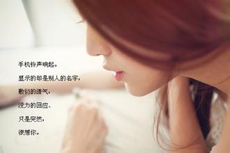 悲伤的句子