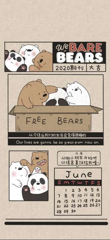 中英文版温柔的个性签名 1