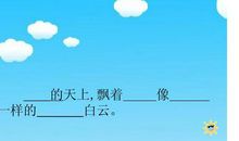 形容声音好听的句子