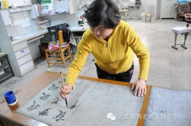 15.每个人都喜欢，将生葱和韭菜混合。