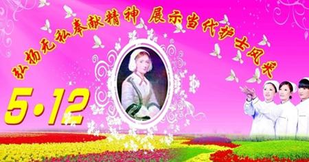 祝我老婆
