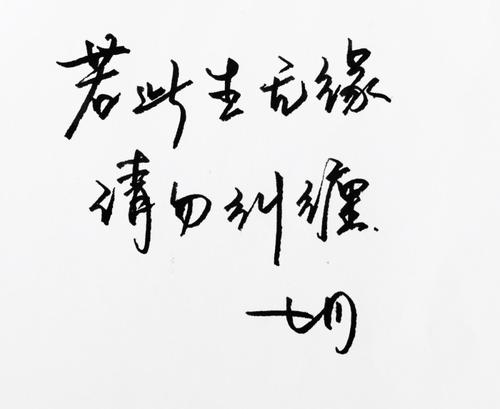 审美英语句子