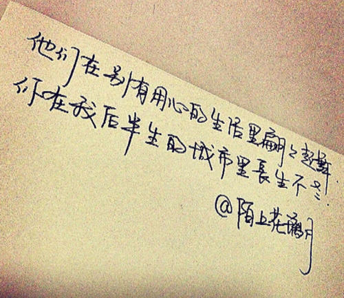 2015悲伤的情感行情