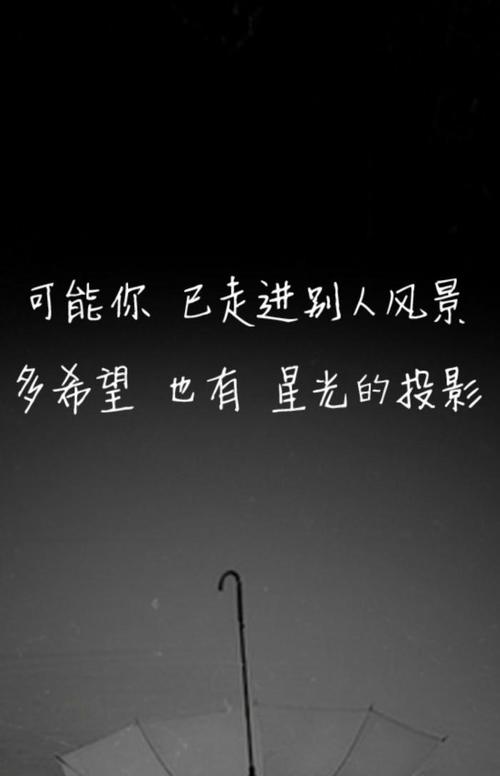描述失眠的句子