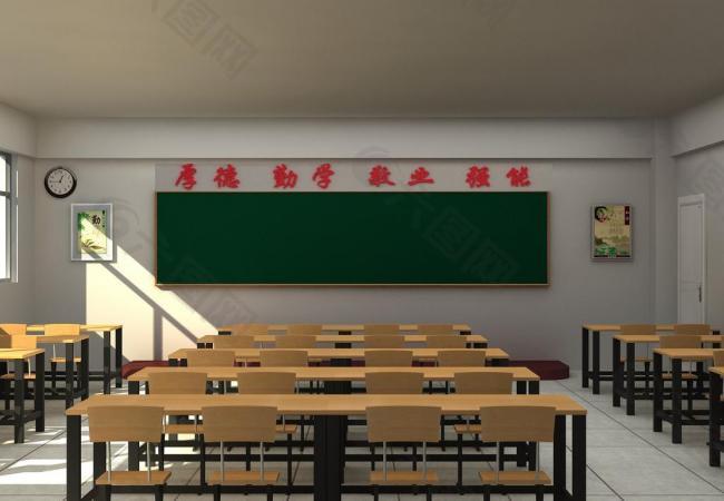 六一班级霸气口号