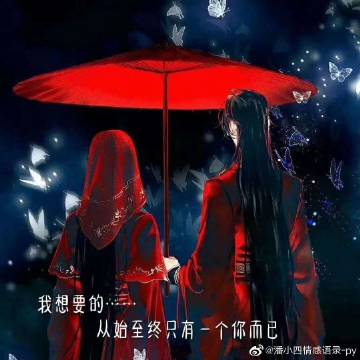 小四语录