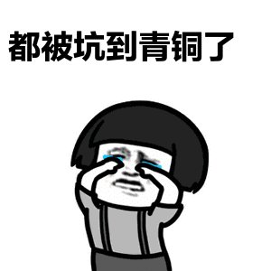 眼泪的句子