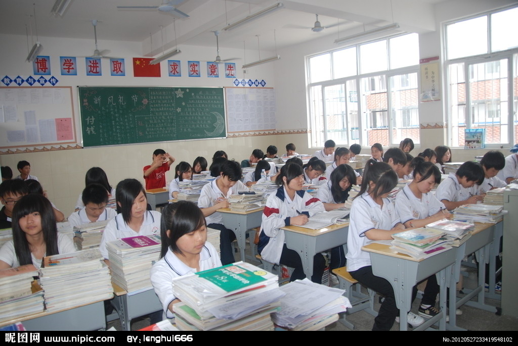 10.增强身体并决心变得有用