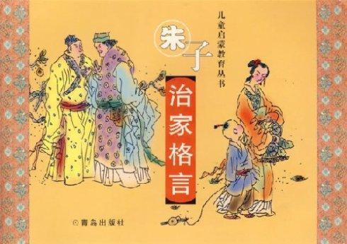 嫉妒报价