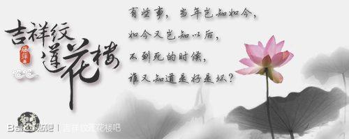 工作感句子