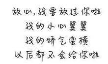 夜发朋友圈的说说