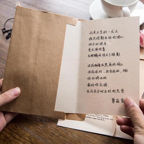 令我女友感动的话