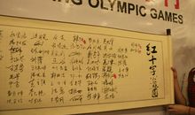 表达决心的句子