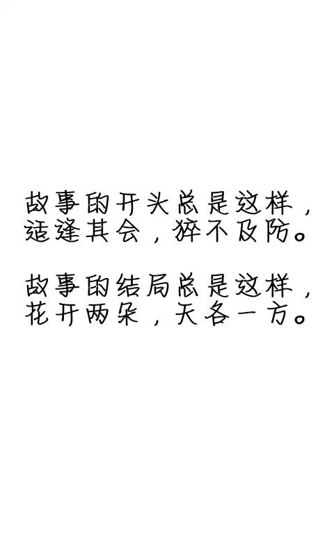 2015年最悲惨的报价