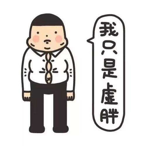 造句