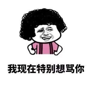 赞美你的妻子