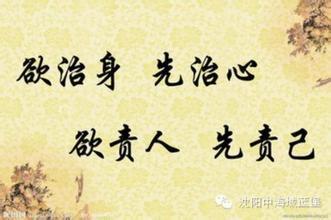 积极的个性签名