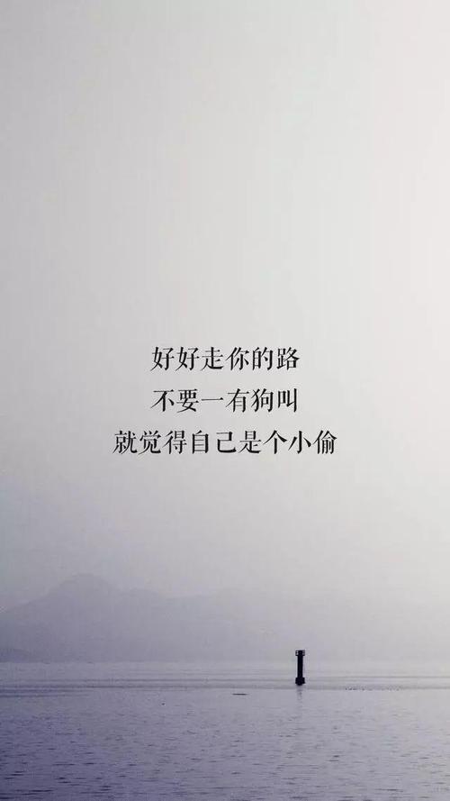 我真的很喜欢某人的签名