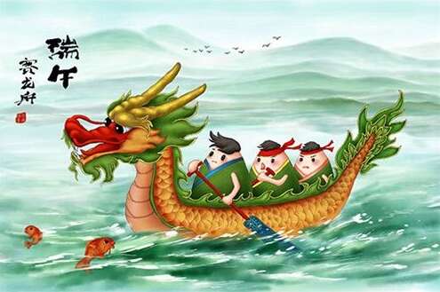端午节经典祝福语说说大全 1