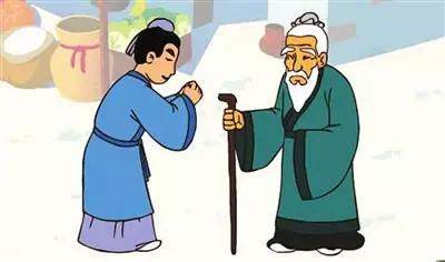 谦虚的座右铭
