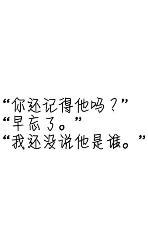 2015年最伤心的报价
