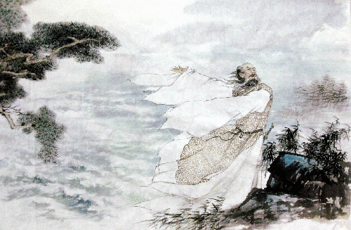 屈原的座右铭