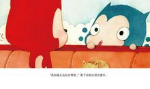 阿狸永远站经典语录