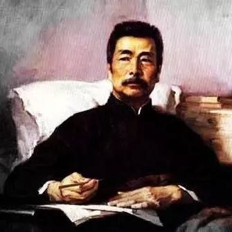 鲁迅的诗句 2