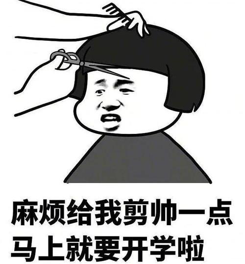句子感叹时间的流逝