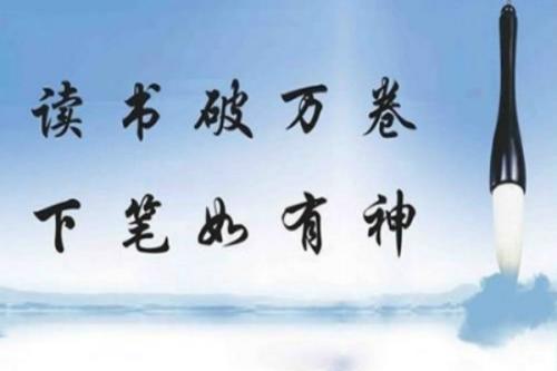 完美报价