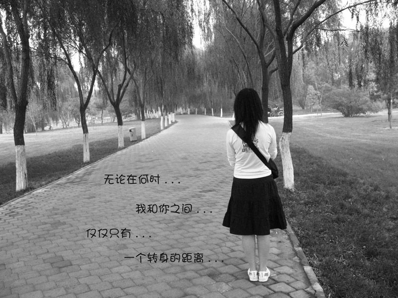 伤心的话