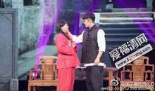 2014春晚经典语录