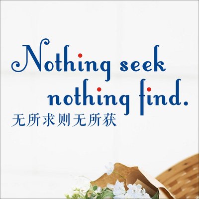 旅游英语行情